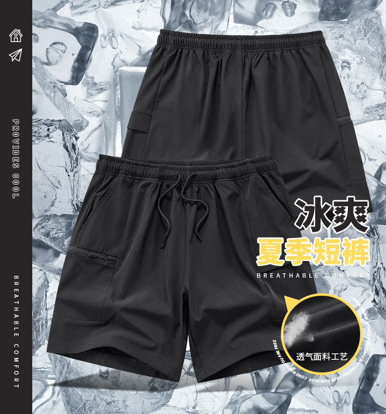five-point pants quick-drying shorts beach pants详情1