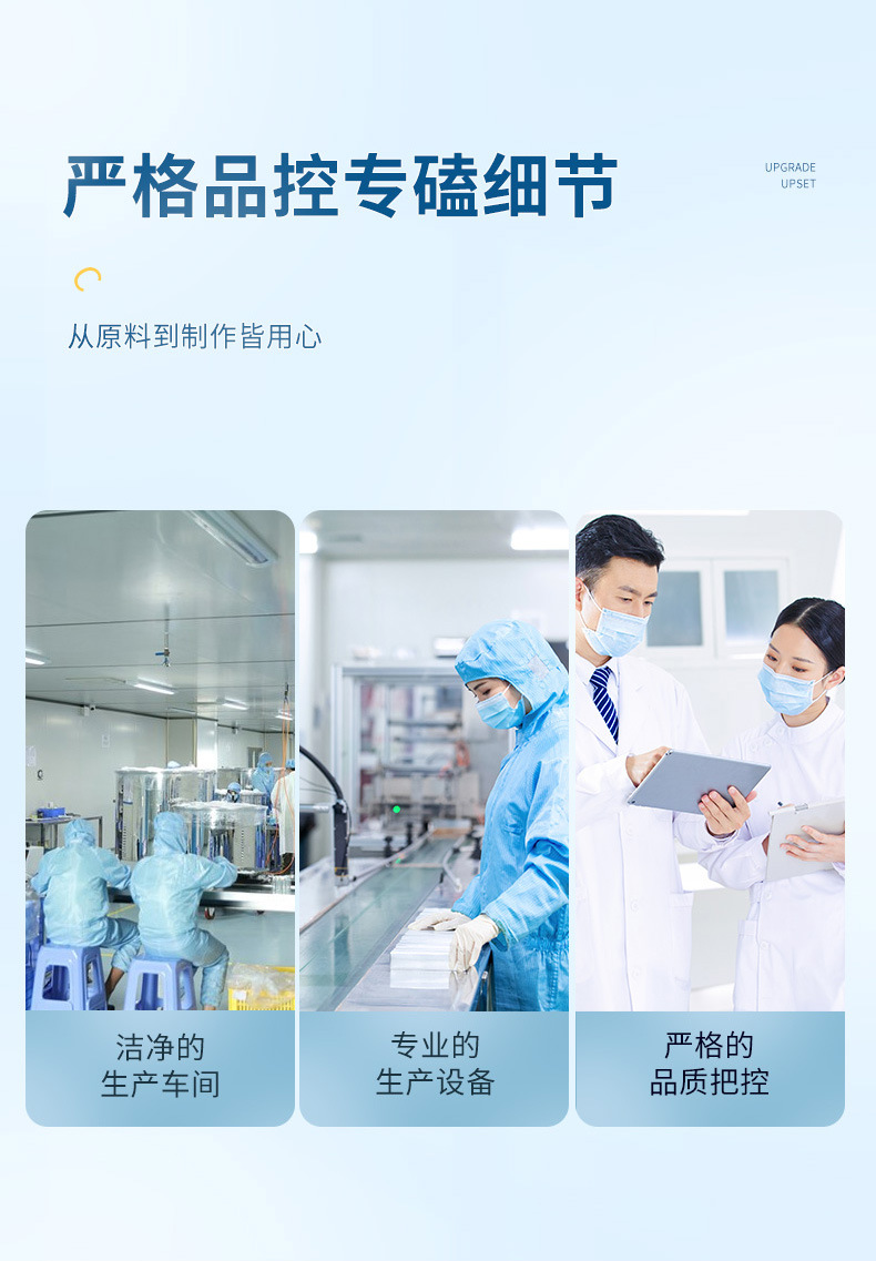 一次性浴巾旅行便携式独立包装绵柔宾馆酒店出差纯棉加厚加厚柔软详情11