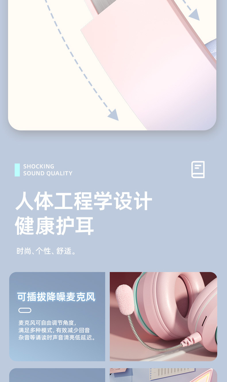 背书神器耳返诵读头戴式耳机蓝牙开学儿童学生学习专用记忆沉浸式详情3