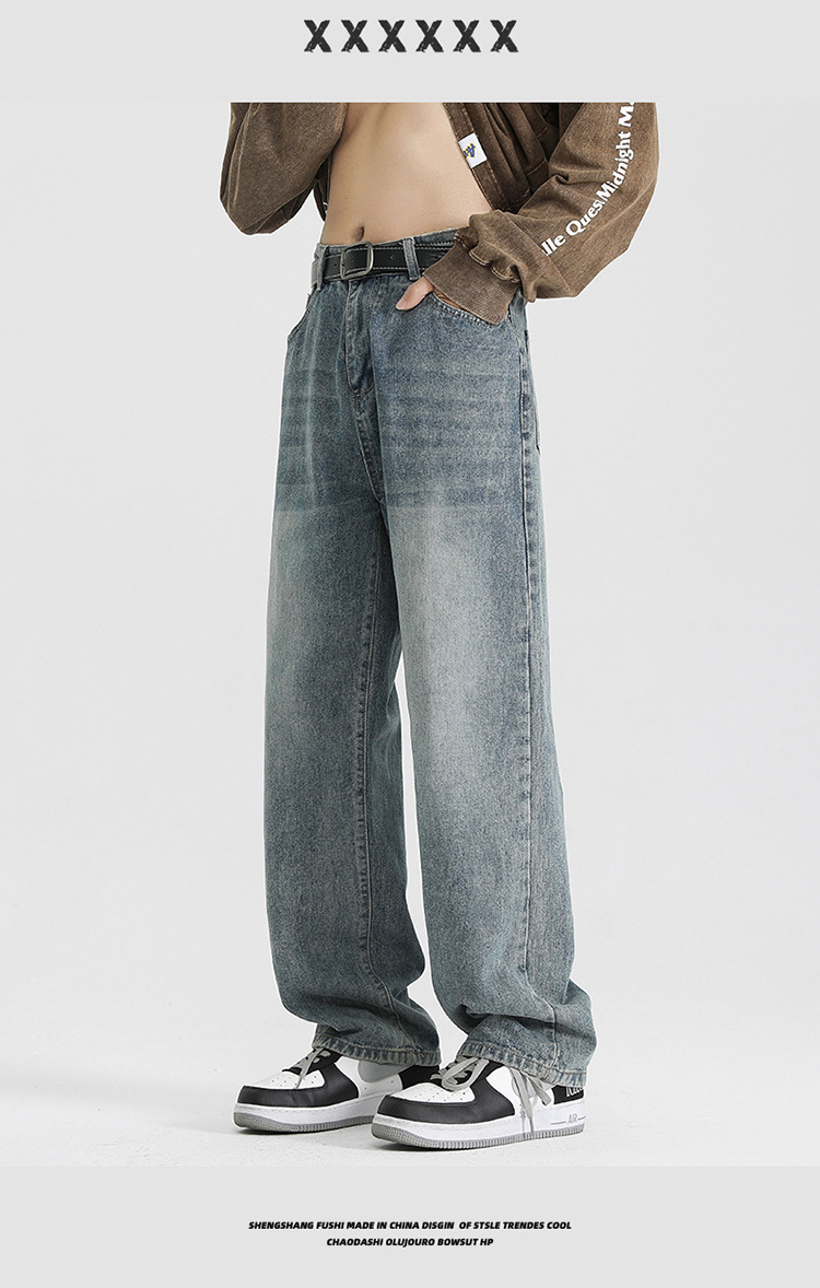 复古水洗牛仔裤男生春秋季潮牌vibe宽松直筒裤子高街阔腿休闲长裤详情16