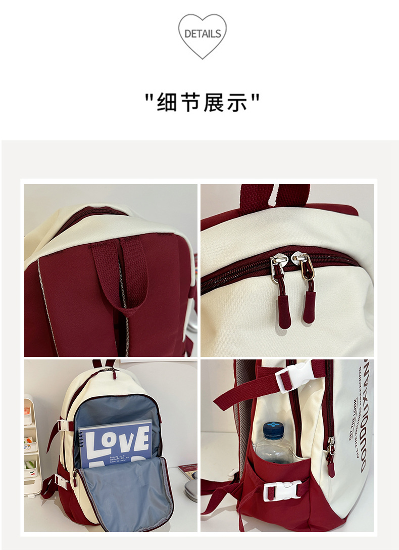 新款时尚休闲书包少女中学生双肩包高颜值大容量情侣双肩电脑包详情47