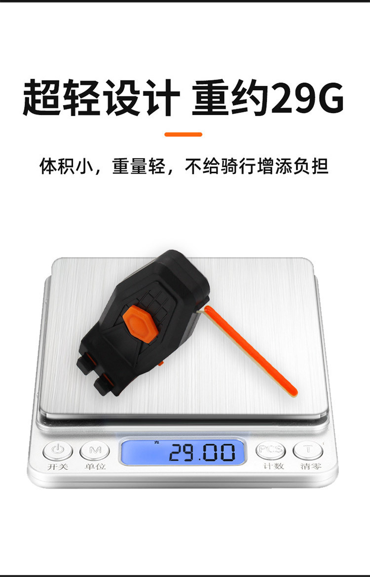 CYGM-209 rechargeable bicycle taillight, creative bicycle riding taillight, 1-shaped COB flowing light, flashing safety warning light pic 6