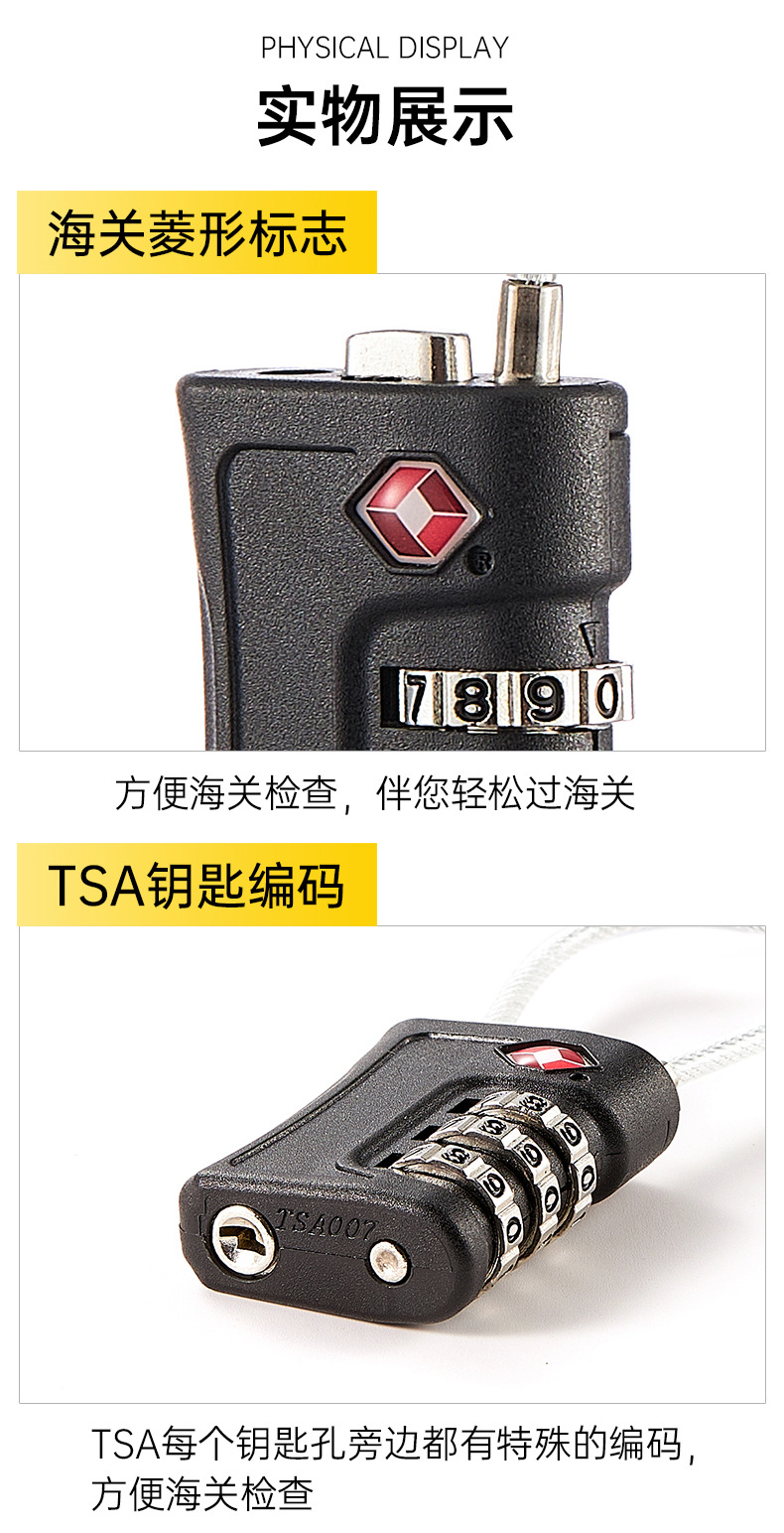 Customs lock, travel luggage, storage cabinet, gym, color-matched steel wire rope, TSA customs password padlock, combination lock pic 8
