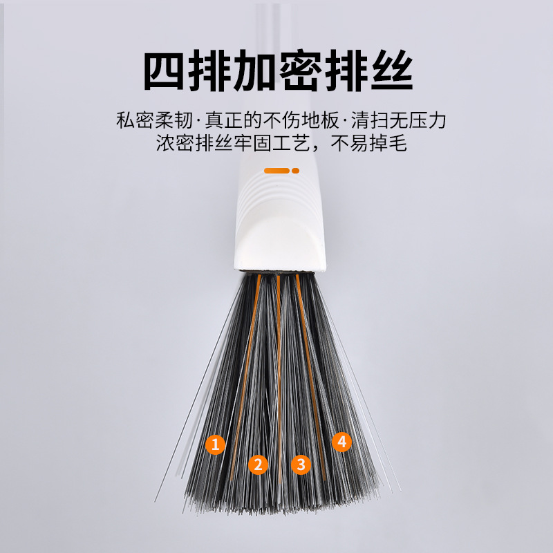 扫把簸箕家用单个软毛扫把加大加厚魔术扫地笤帚扫头发簸萁组合详情5