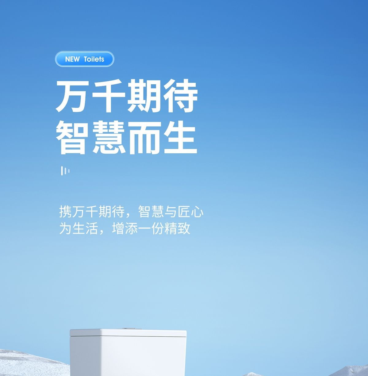 A new type of high-temperature toilet with a single row of holes at the bottom, featuring a siphonic suction system for household use, strong suction power, and a large diameter pic 2