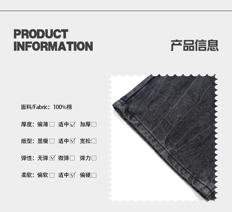 LAWFOO美式复古高街牛仔裤男女水洗做旧宽松阔腿直筒潮牌高街裤子详情2