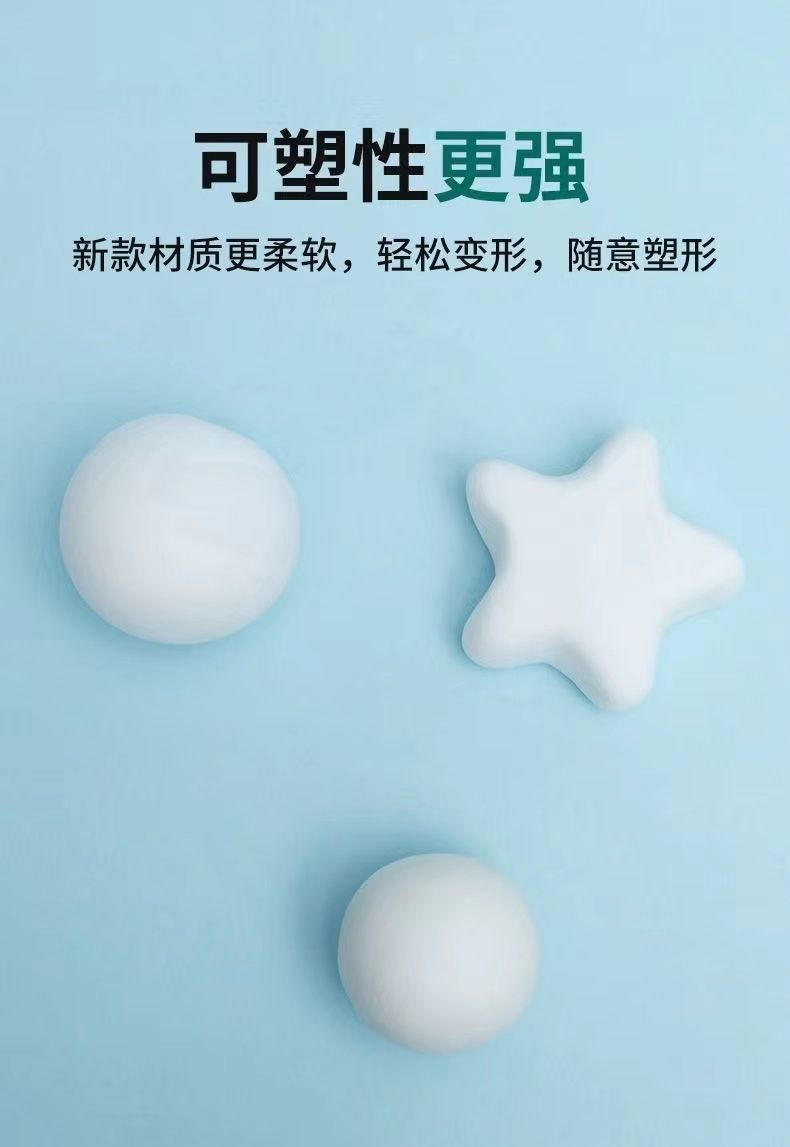 家用下水管道密封胶泥空调孔口厨房堵洞防水地漏防臭器厕所堵臭器详情5