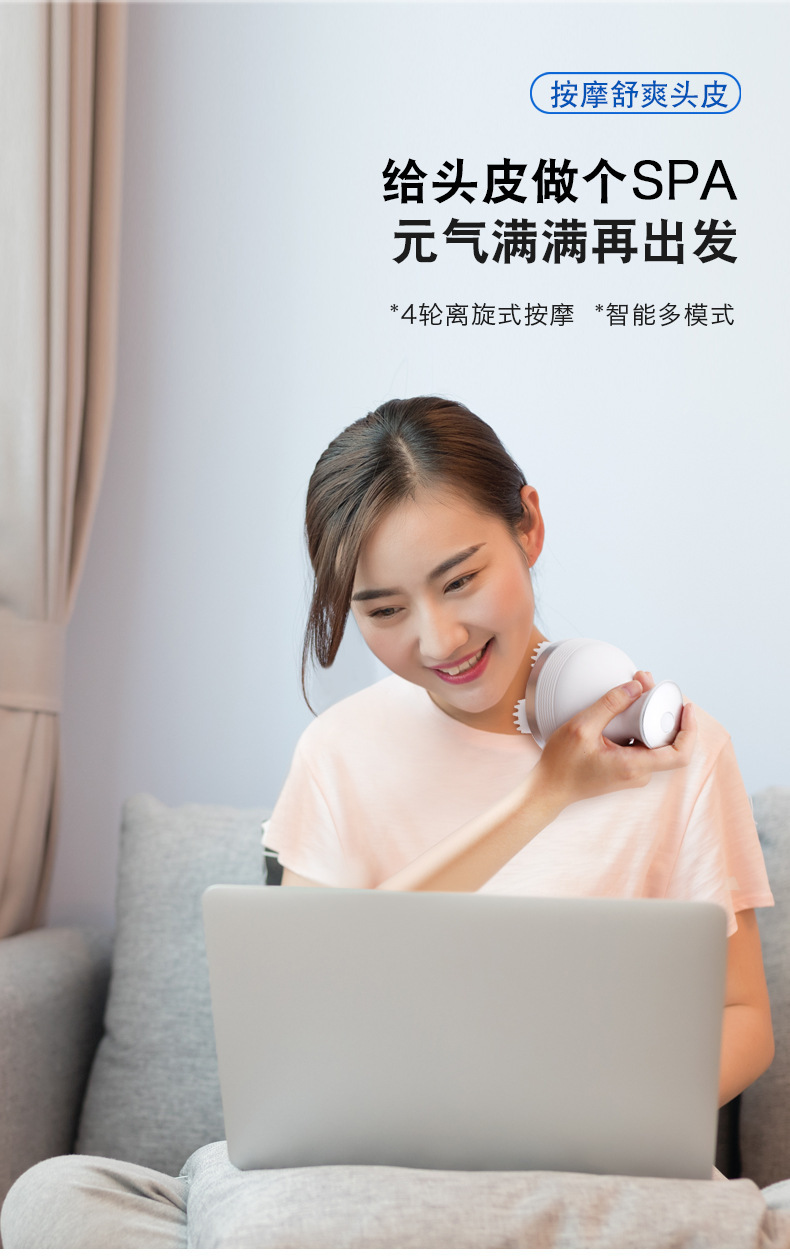 全自动头部按摩器迷你按摩仪便携式解压放松灵魂提取器usb揉捏详情3