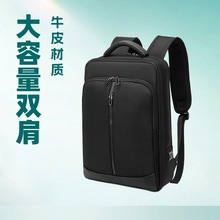 夏季新款时尚女包休闲百搭邮差包女士斜挎包单肩包手提包简约时尚详情4