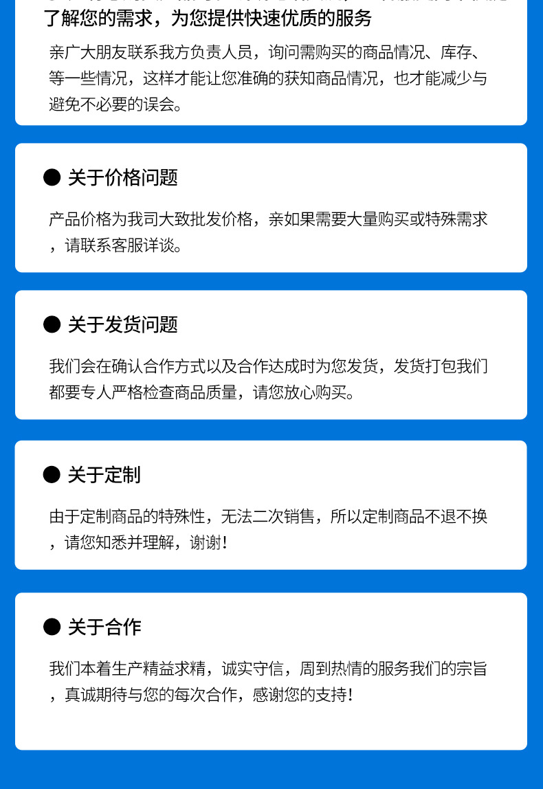 现货西服防尘袋衣物防尘罩透明防尘罩pvc防尘袋批发厂家直销详情6