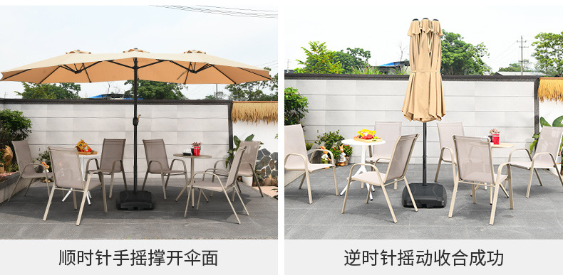 户外庭院休闲棚室外花园露营伞三头太阳伞遮阳伞中柱伞沙滩蓬批发详情16