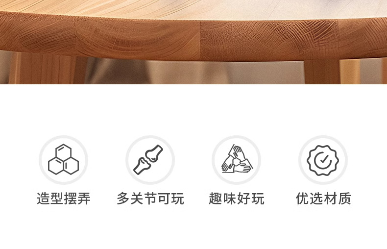 多关节可动3d打印人机器人手办模型儿童积木拼装玩具男孩科技高级详情6