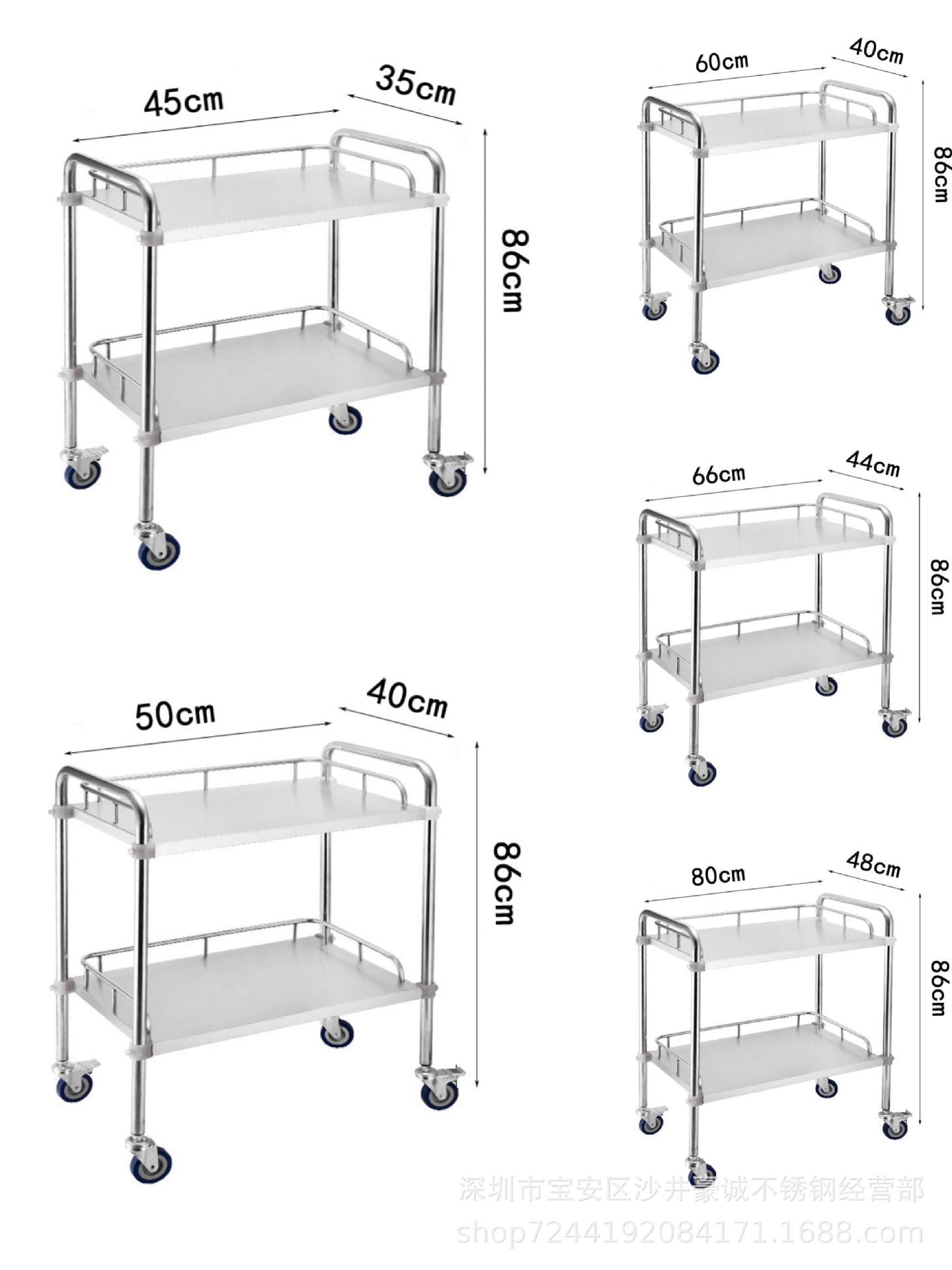 Thickened stainless steel treatment cart, small cart, nurse dressing change cart, beauty cart, surgical placement rack, care cart, physiotherapy cart pic 6