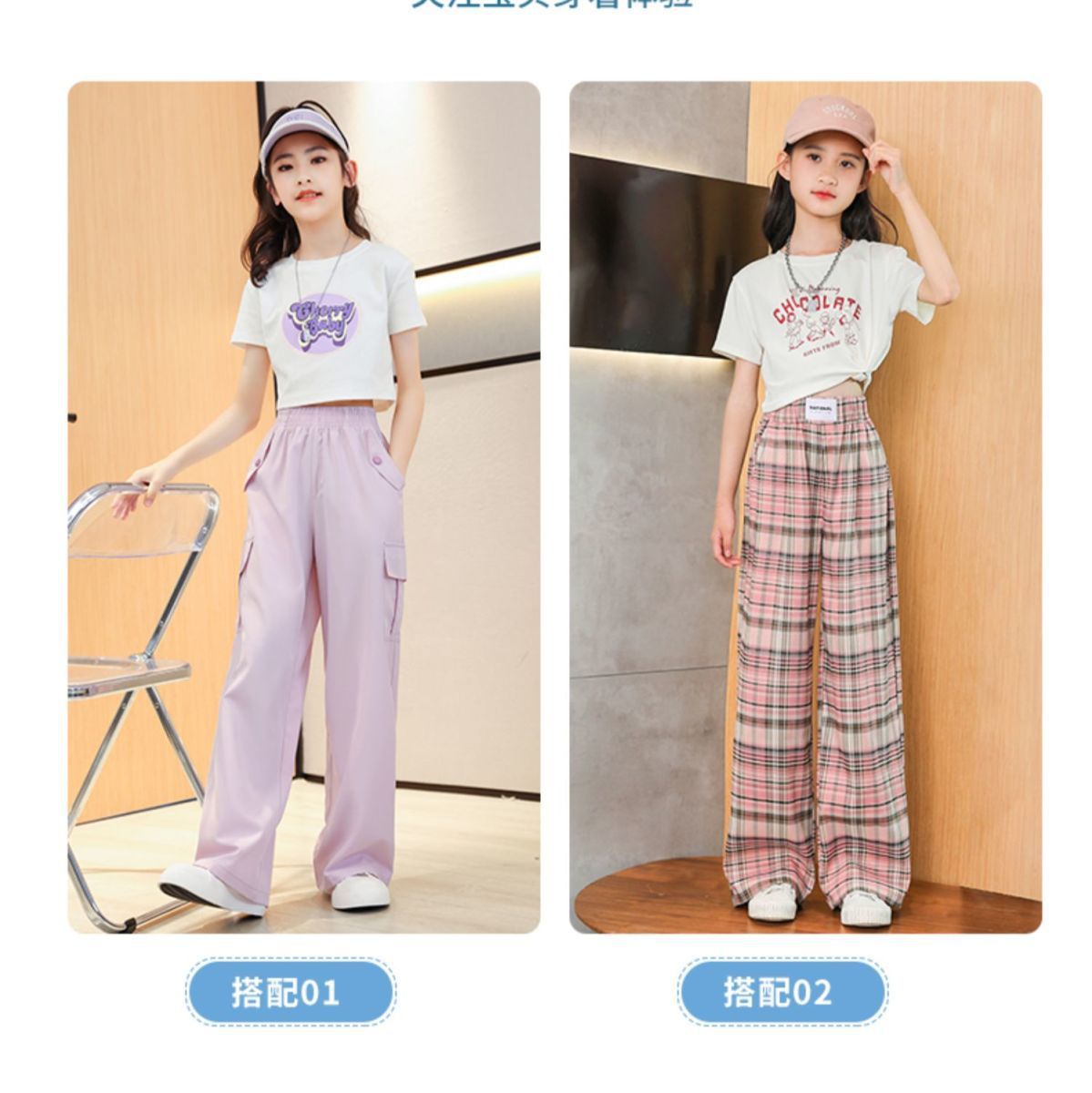 夏季女童阔腿裤儿童裤子冰丝工装裤2024新款防蚊裤女大童夏装长裤详情6