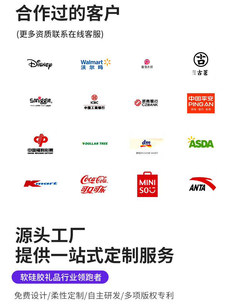 新款小号硅胶球解压灭鼠捏捏玩具可爱表情儿童减压批发详情4