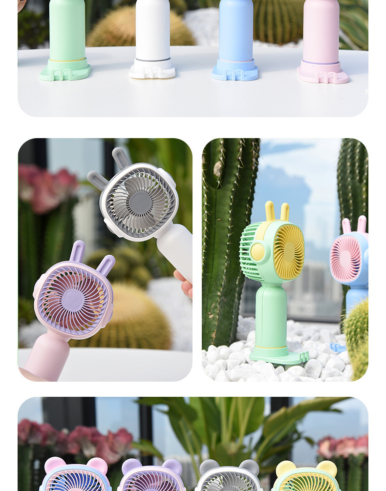 创意手持小风扇卡通迷你便携USB充电学生礼品制作logo电扇批发厂详情16