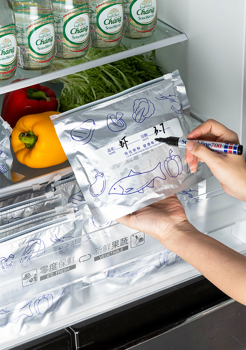 Aluminum foil antibacterial preservation bag, refrigerator freezing and refrigeration sealing bag, self-sealing bag, zipper type food-grade sealing packaging bag pic 21