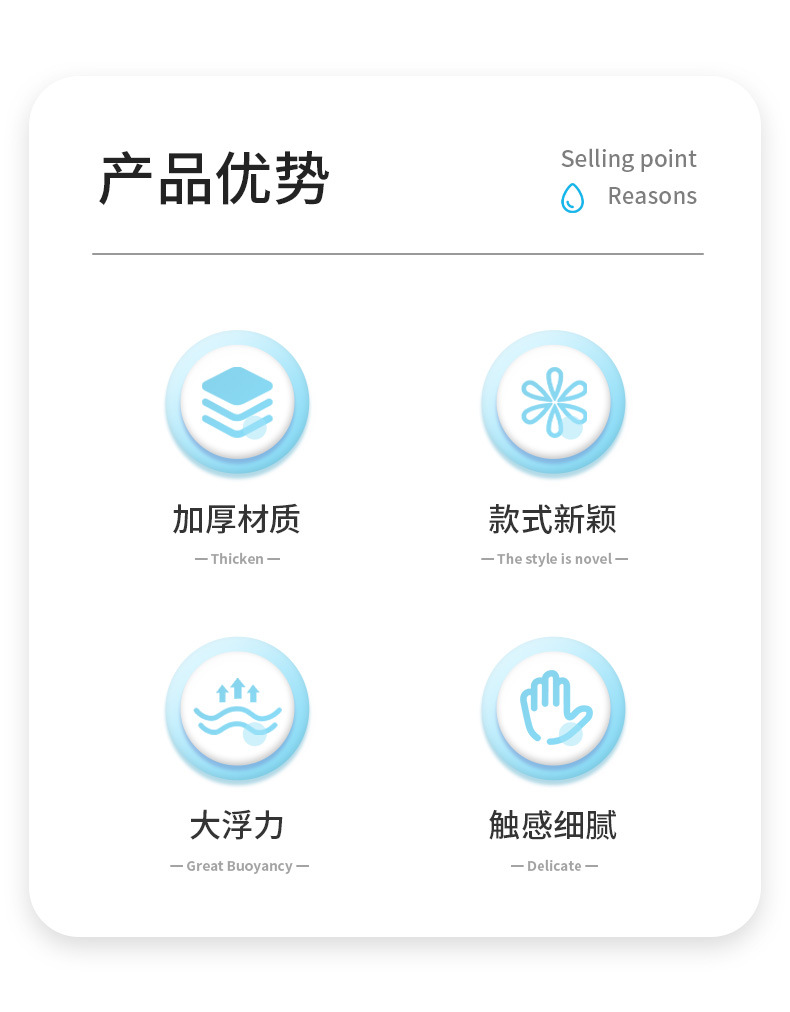新款可爱圆点游泳圈成人加厚充气腋下圈游泳救生圈水上浮圈现货详情2