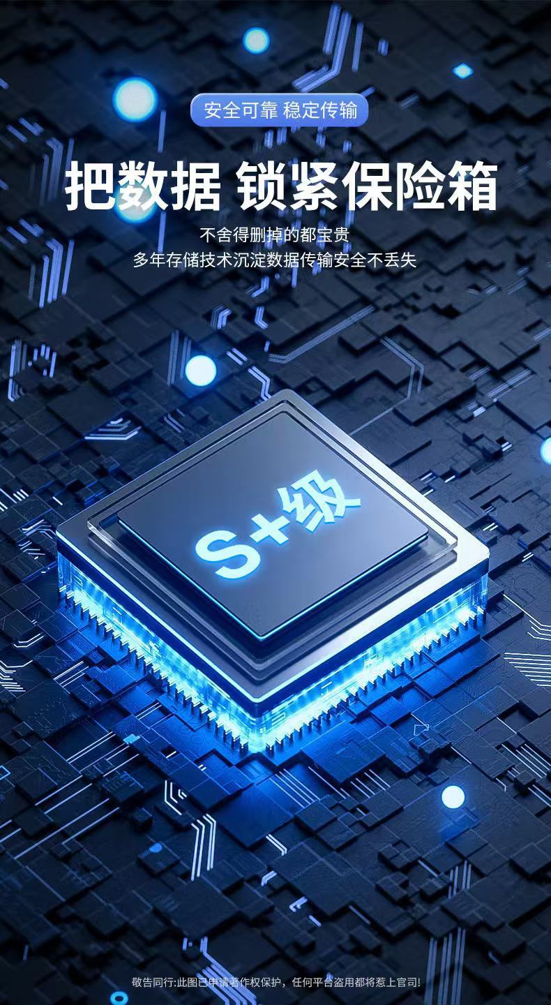 双接口u盘64GB高速2.0存储3.0金属旋转手机电脑两用type-cu盘详情11