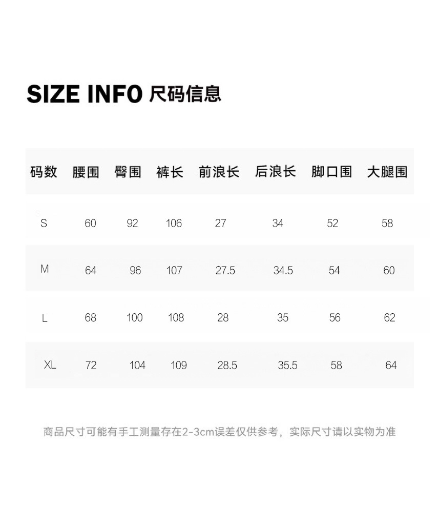 新款复古原色牛仔中腰显瘦显腿长A2弹力合身直筒牛仔裤女3075详情11