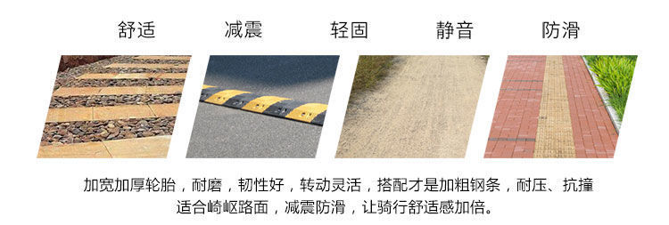 成人山地车儿童自行车变速赛车6-9-10岁男女孩中学生大童单车批发详情16