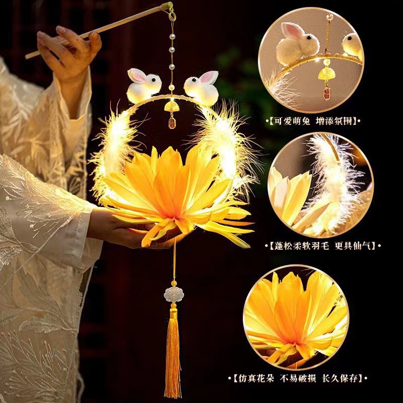 中秋节古风手提儿童兔子花灯昙花羽毛玉兔宫灯发光兔子灯笼成品详情7