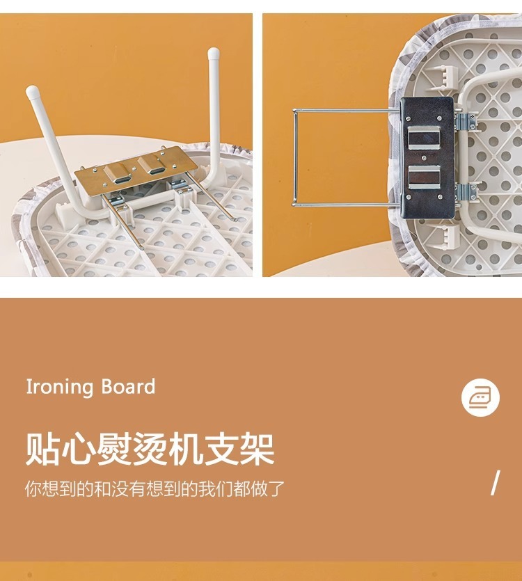 迷你熨斗熨烫板台式烫衣板多功能熨衣服板架熨小号家用折叠熨衣板详情17