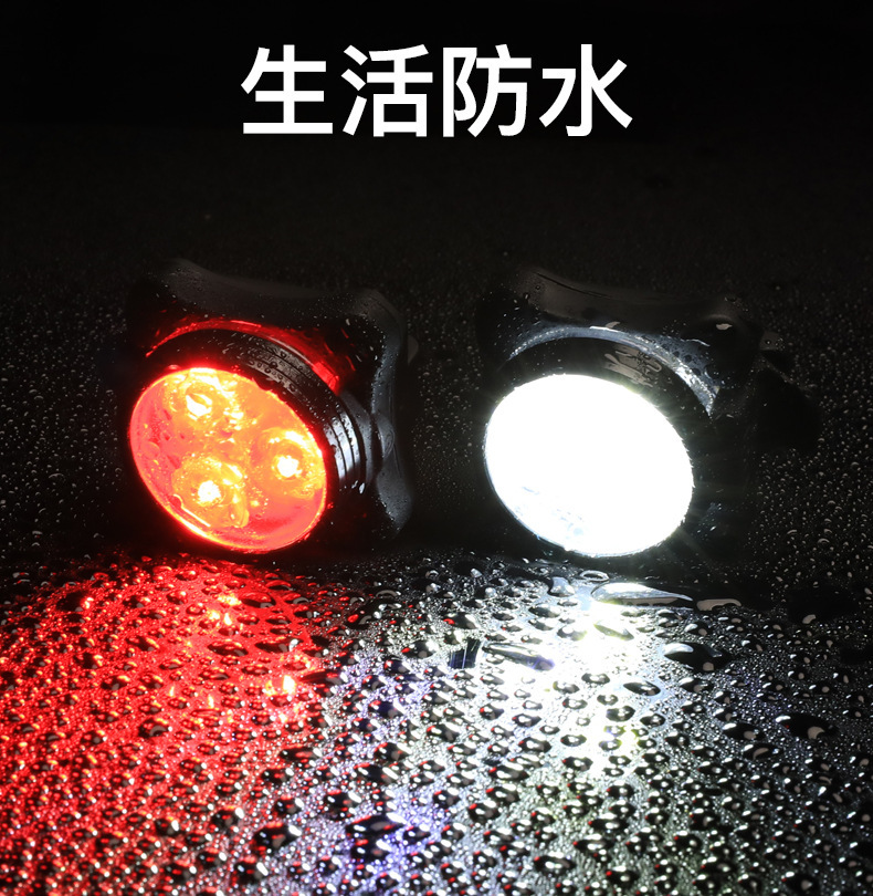 New mountain bike, bicycle, USB warning light, bicycle headlight + taillight, LED emergency light, cycling accessories pic 4