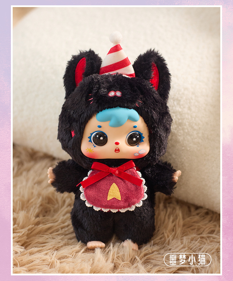 新款三小毛睡梦之间毛绒盲盒家具卧室房间装饰品玩具女孩生日礼物详情12