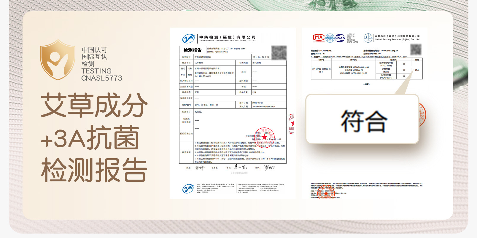 英贝米尼轻稳学步鞋2025春季新款男宝宝鞋子软底婴幼儿透气鞋女宝详情23