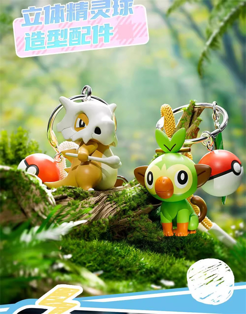 Official Pokemon-related Q-cute series keychains, schoolbags, pendants, Pokemon gifts for girls pic 5