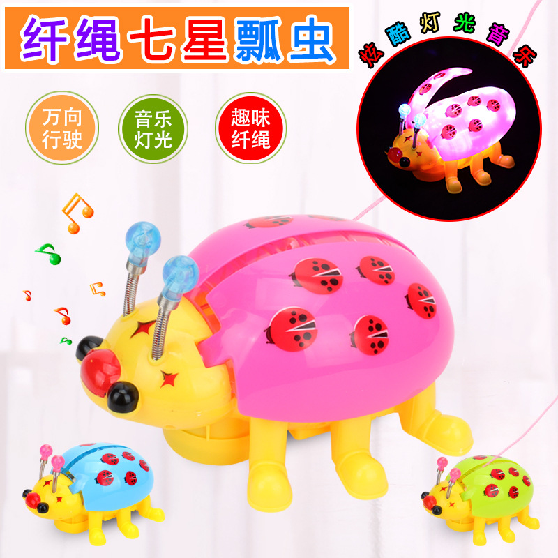 电动牵绳七星瓢虫抖音万向甲壳虫灯光音乐宝宝电动玩具夜市地摊详情1