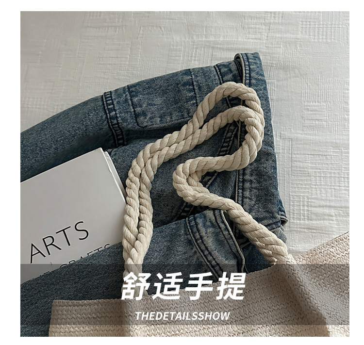 跨境编织包潮流时尚海边度假时尚撞色沙滩包包女夏季新款大容量托特包简约斜挎单肩小方编织包详情3