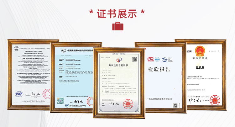 不锈钢外卖电锅小火锅 多功能电煮锅电热锅99元外卖火锅促销礼品详情18