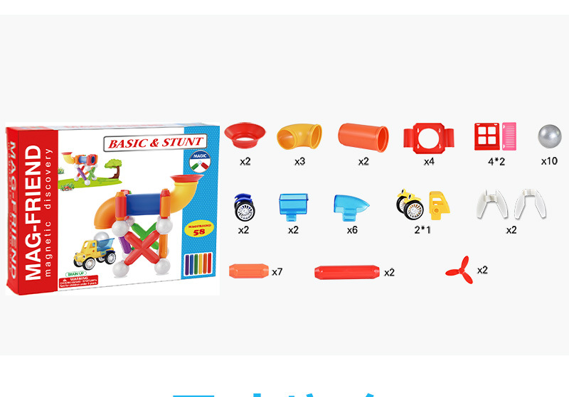 Wholesale of 99pcs barrel-packed aircraft magnetic rod toy sets for early education children, diy assembly of magnet building blocks pic 23