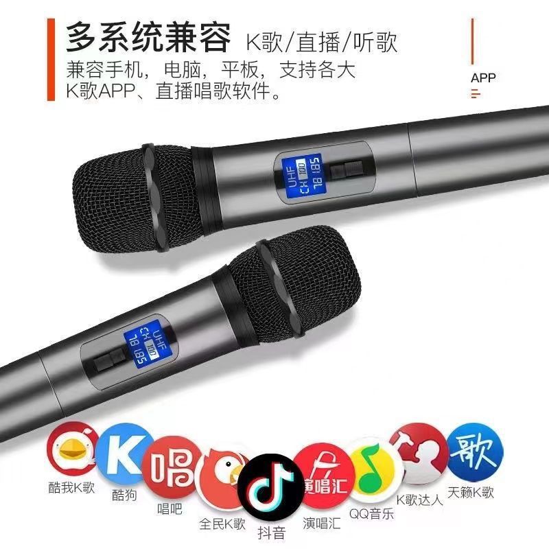 家庭音响套装连接电视唱歌卡拉一体机家用小型带无线话筒歌详情1