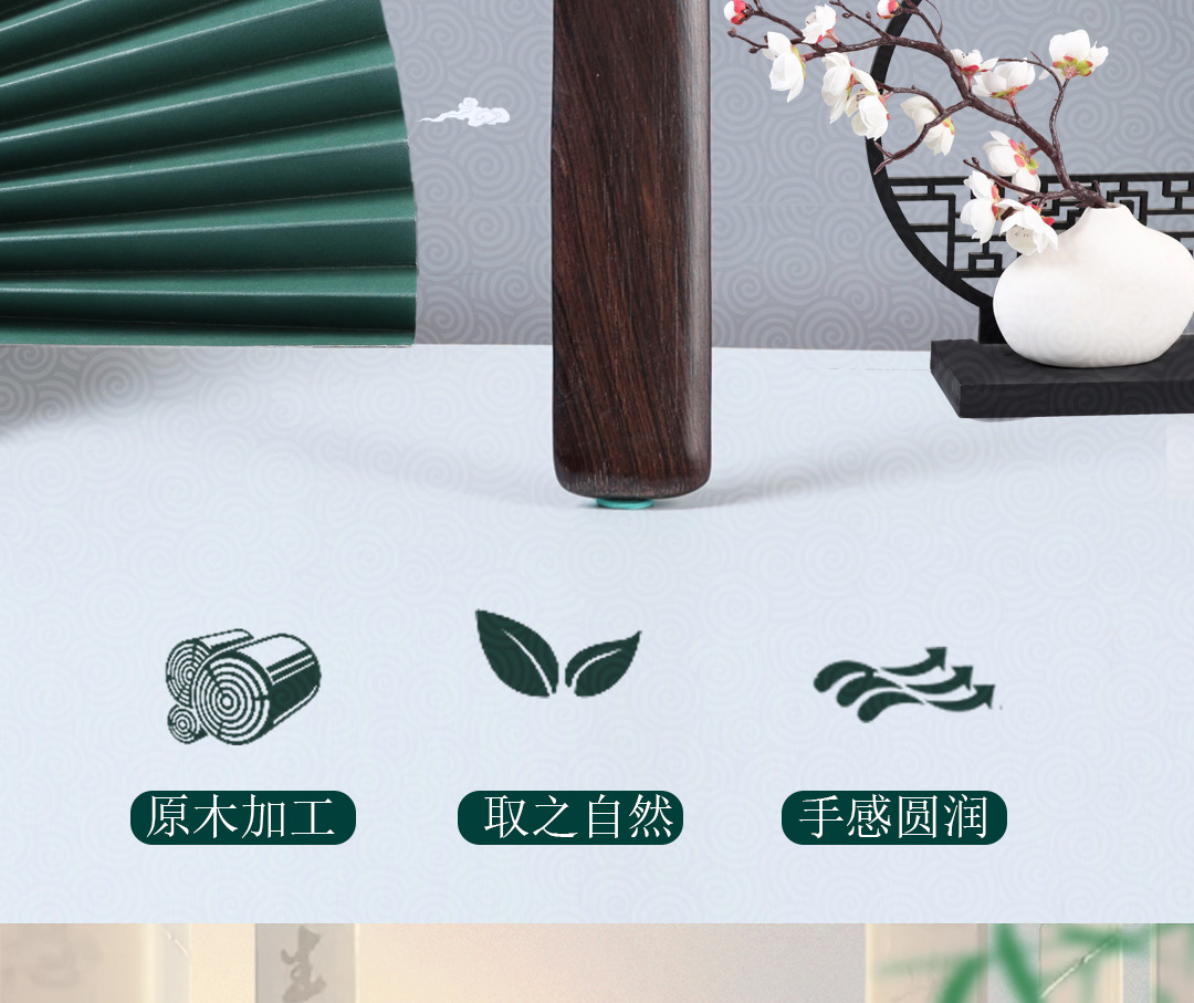 紫光檀戒尺古代老师用教鞭教棍实木中式加厚家规木板教育学生sp板详情3