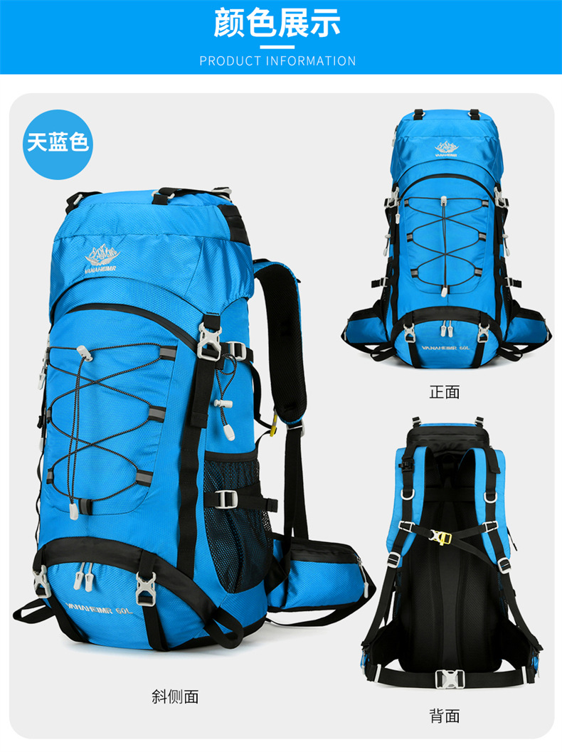 Yitu Outdoor Sports Mountaineering Bag 60-liter large capacity 2025 Autumn New Backpack, hiking, Camping and travel backpack pic 23