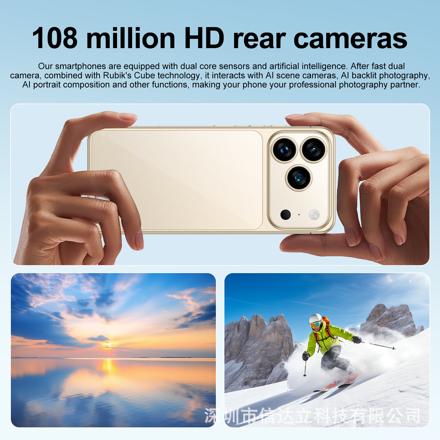 I17promax Cross-border 6.9 Dynamic Island inch Android 4+64G Global Compatible true 4G smart phone 8-core high-definition screen factory wholesale price pic 7