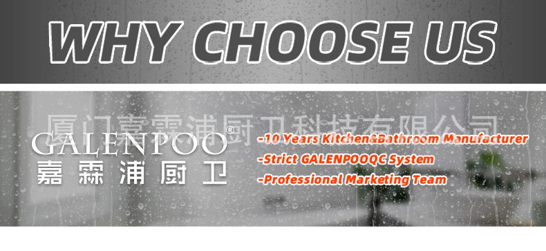 Wholesale of 8-inch round electroplated shower heads and cross-border concealed shower and bath shower heads in Xiamen pic 48