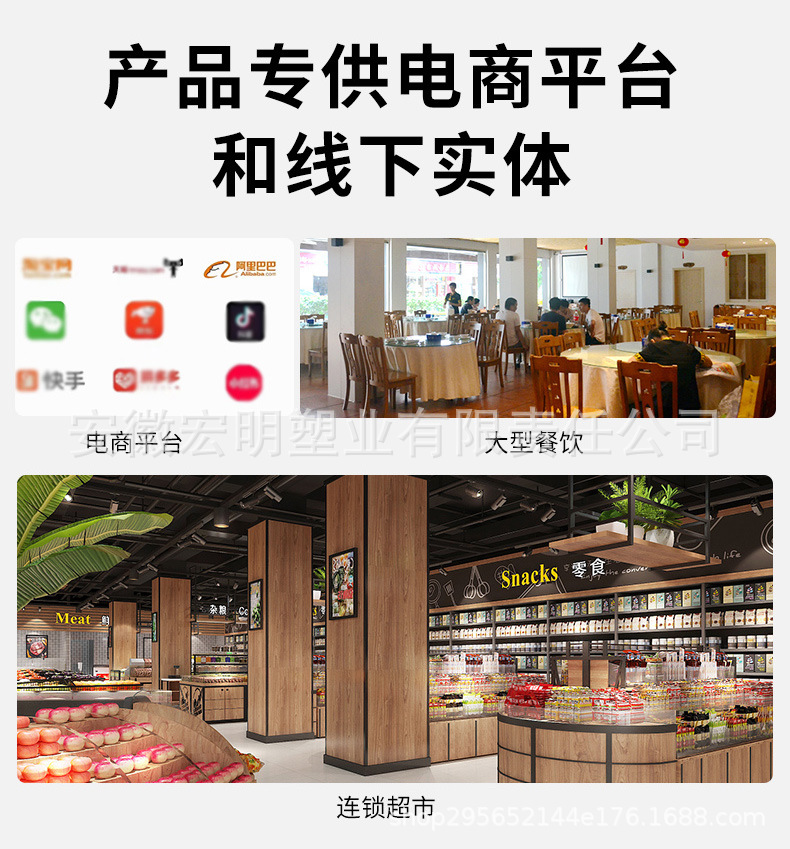 高压pe平口袋透明大号加厚塑料袋批发食品包装袋胶袋薄膜内膜袋子详情13