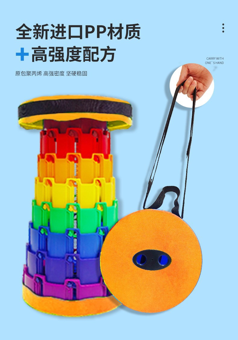 The military uniform colorful folding telescopic stool is a portable and lightweight outdoor storage small stool pic 5