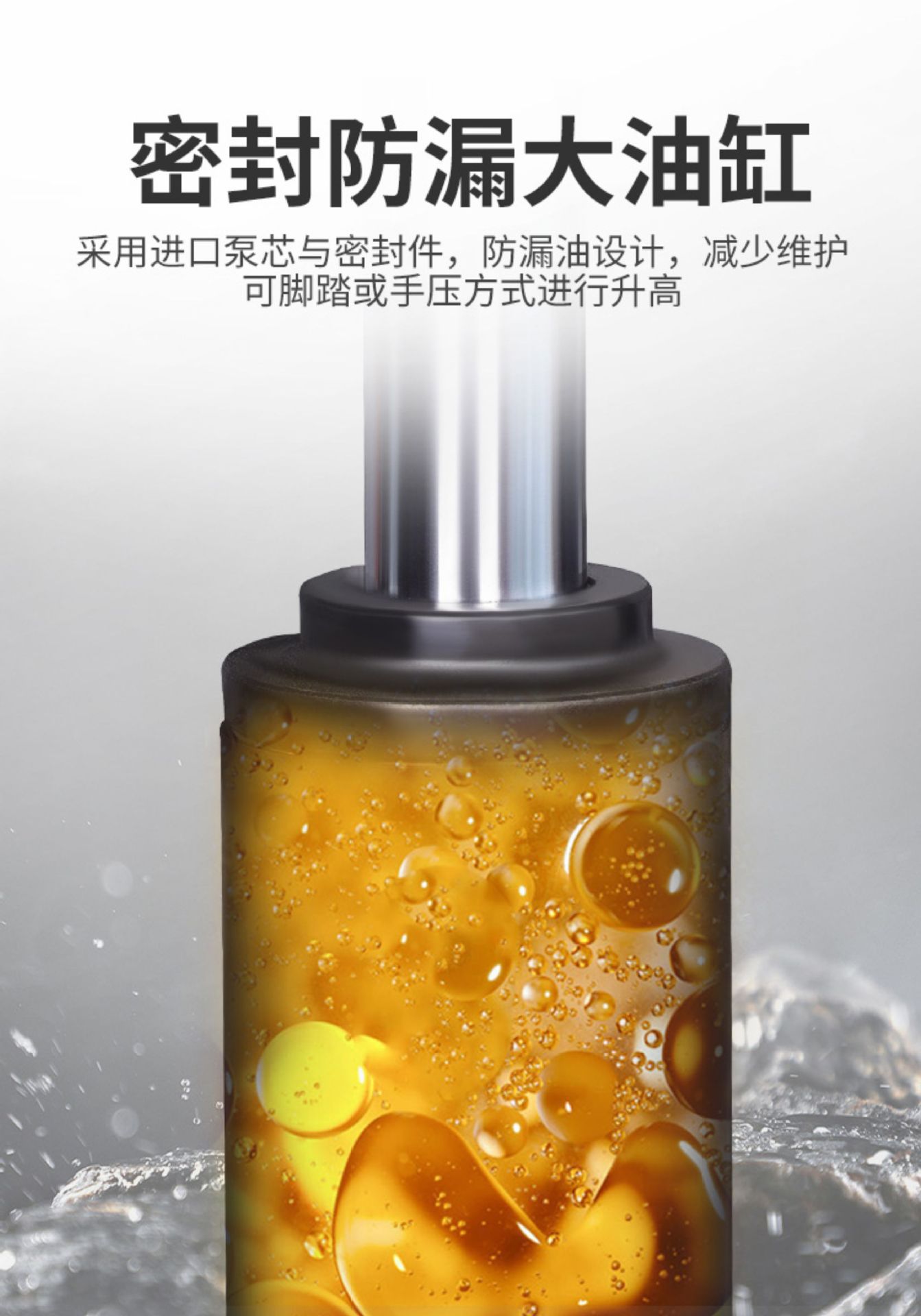 Manual hydraulic stacker, 1-ton, 2-ton electric forklift, stacker forklift, hardware tools, transportation and handling equipment. 090412529 pic 5