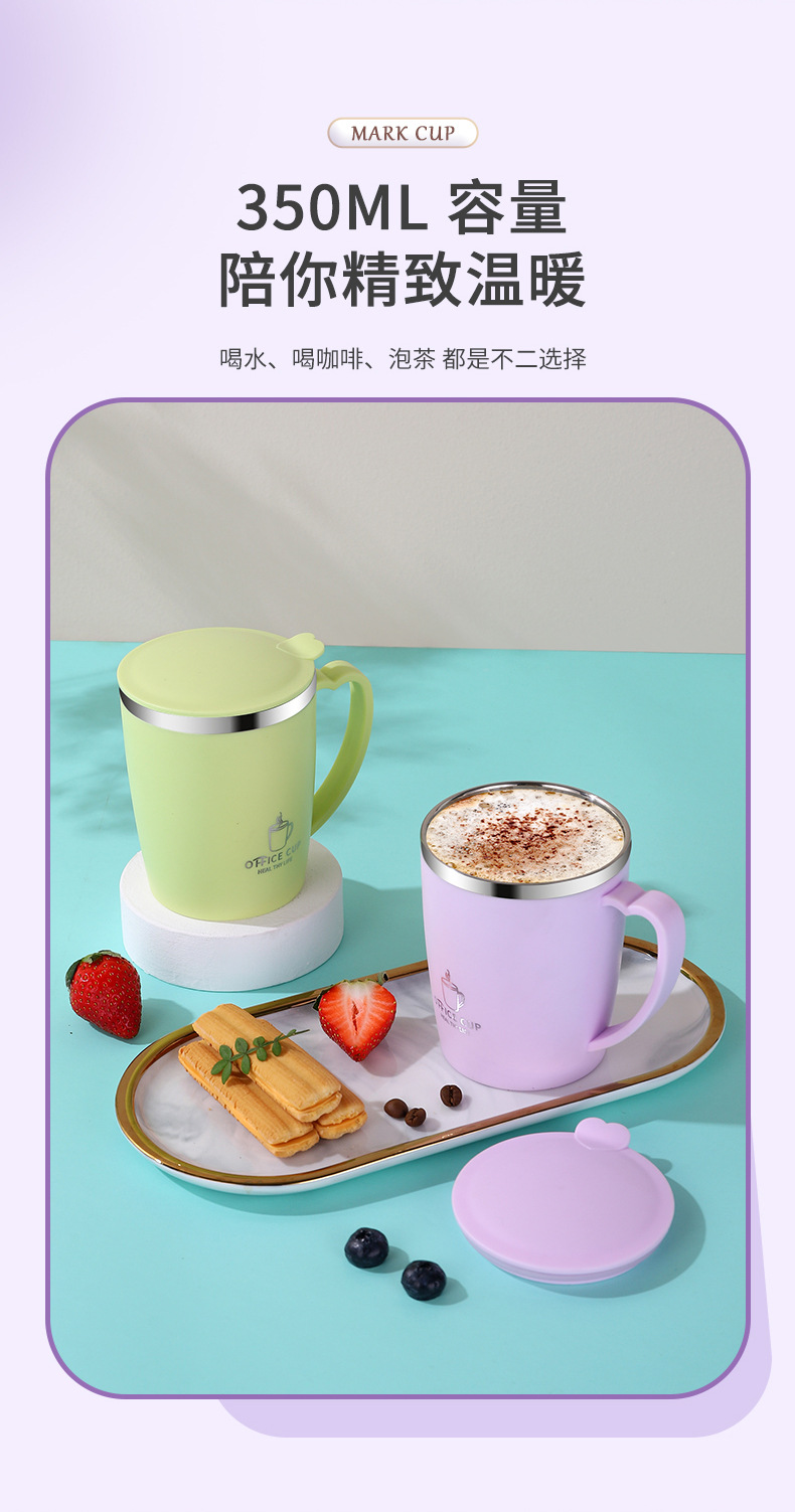 304不锈钢儿童通用口杯防摔带盖杯学生喝水杯办公室马克杯情侣杯详情10