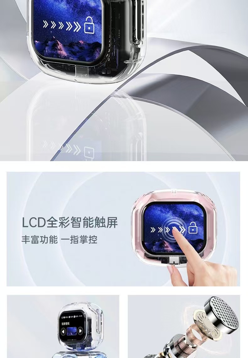 彩屏耳机Air Max蓝牙耳机透明款无线入耳式TWS触屏数显运动耳机详情4