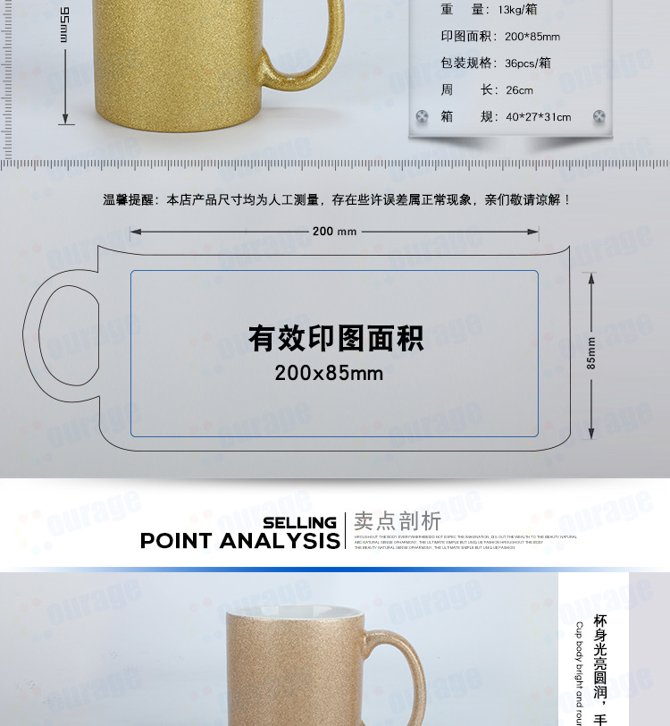 Glittering Cup four-color set: gold, purple, silver, Champagne mugs, home decoration gift cups pic 3