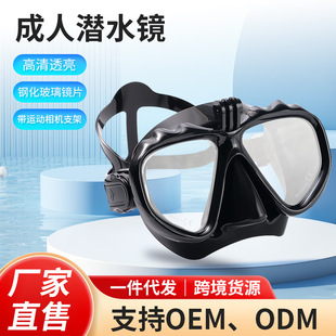 跨境高清泳镜防雾不勒眼硅胶近视眼镜防水游泳装备电镀游泳镜批发详情9