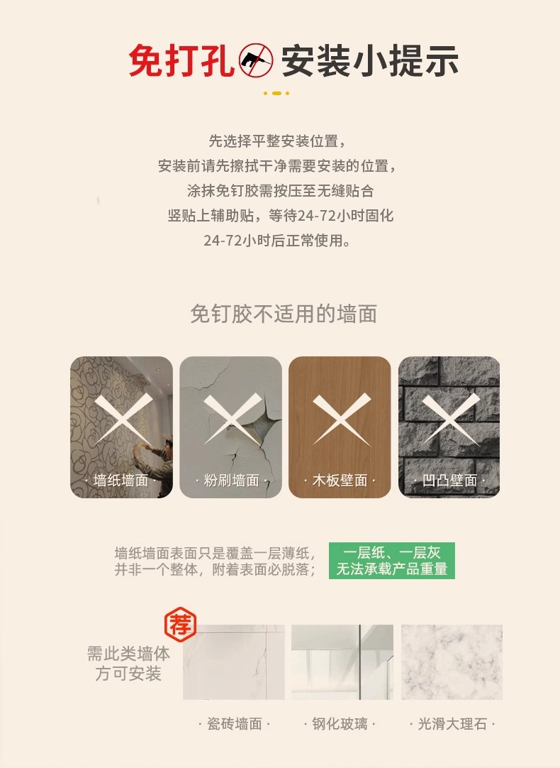 免打孔铝合金插销门扣防盗门锁扣门闩卫生间门栓加厚房门门销详情8