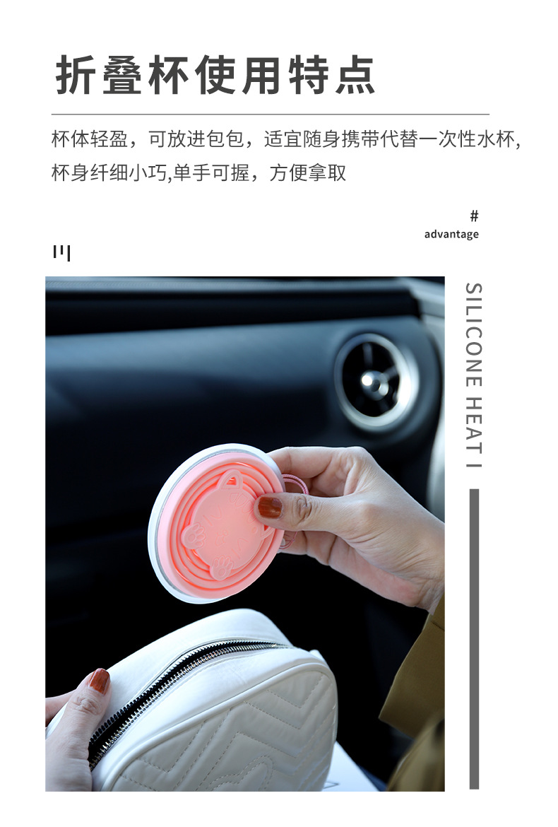 跨境硅胶折叠杯子食品级带盖可伸缩便携式户外旅行环保杯礼品水杯详情4