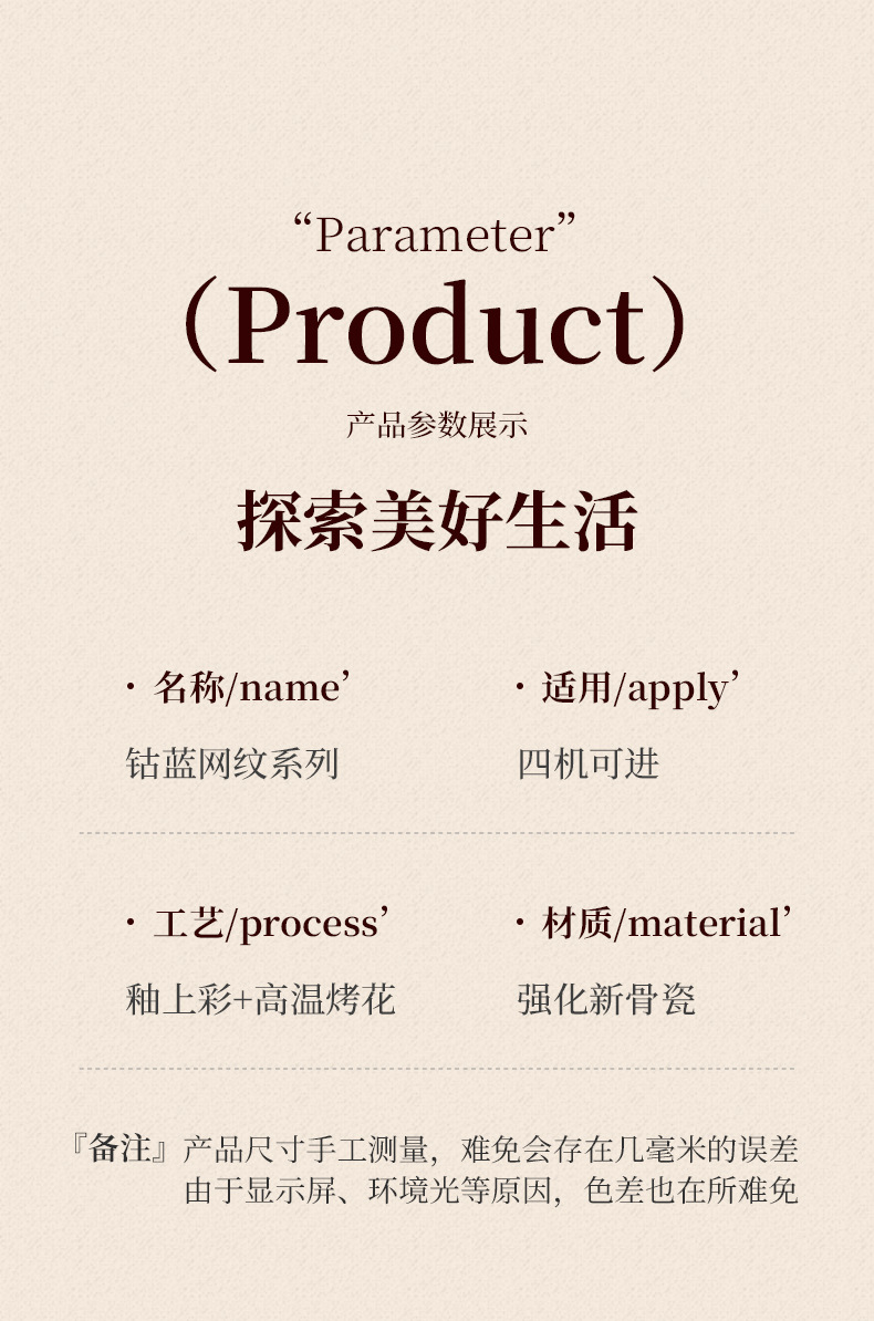 俄罗斯宫廷英式陶瓷骨瓷茶壶下午茶咖啡杯套装女生礼物礼盒装轻奢详情8